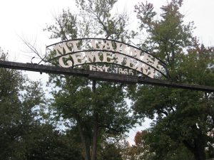 Mount Carmel Cemetery entrance gate